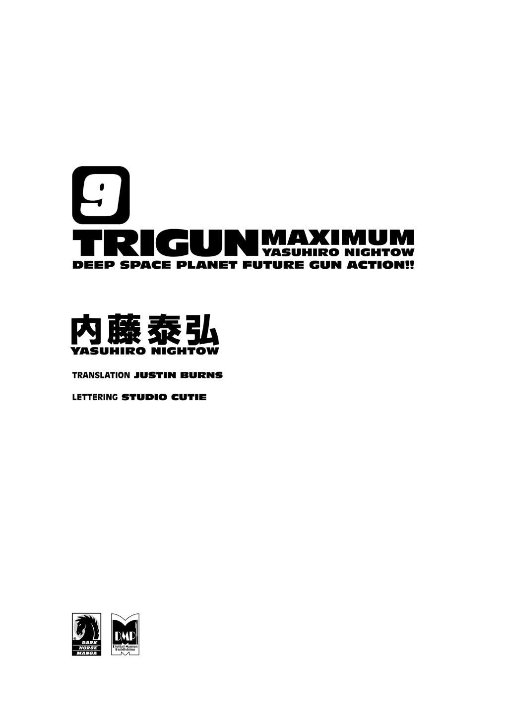 Read Trigun Manga Online