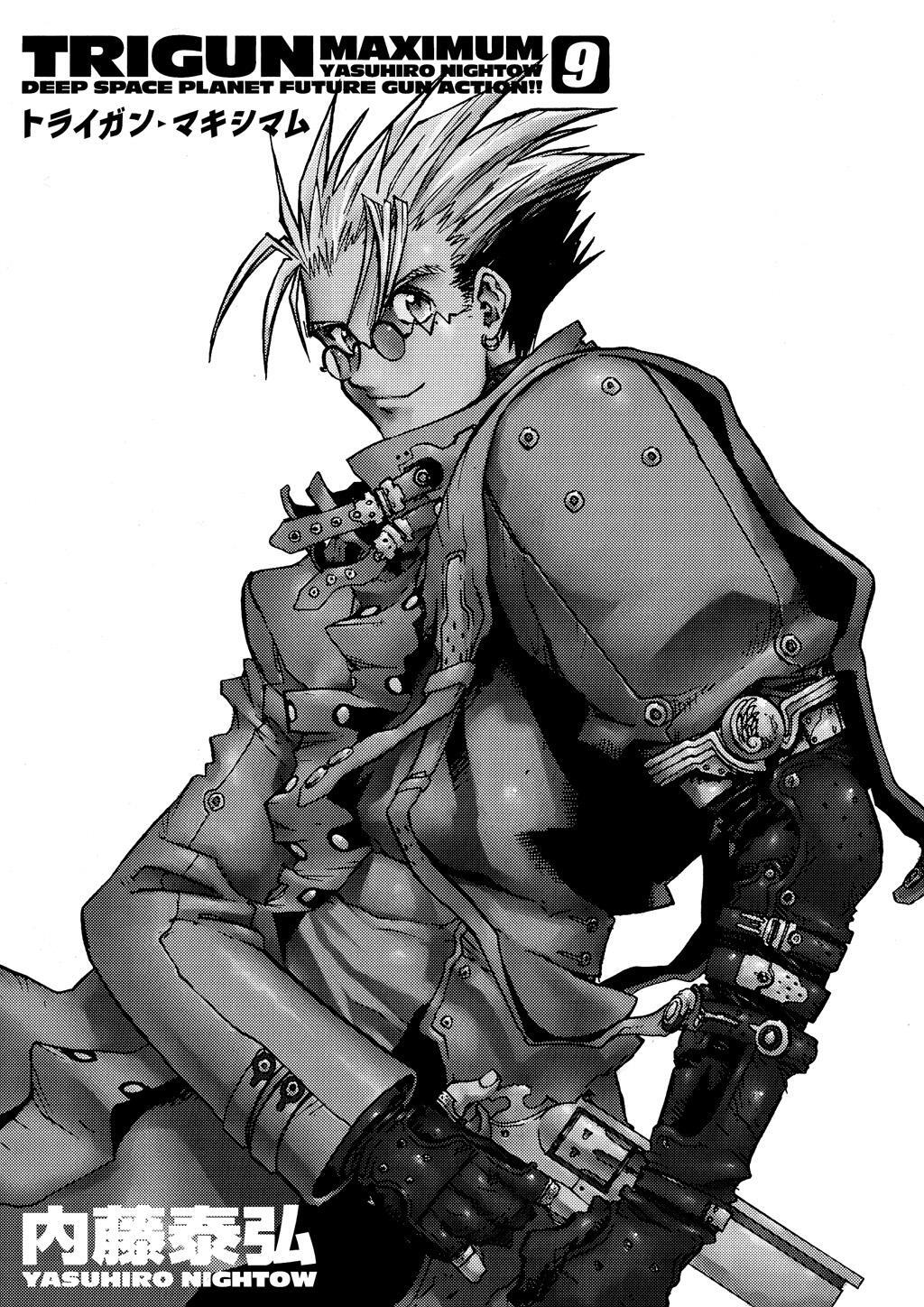 Read Trigun Manga Online