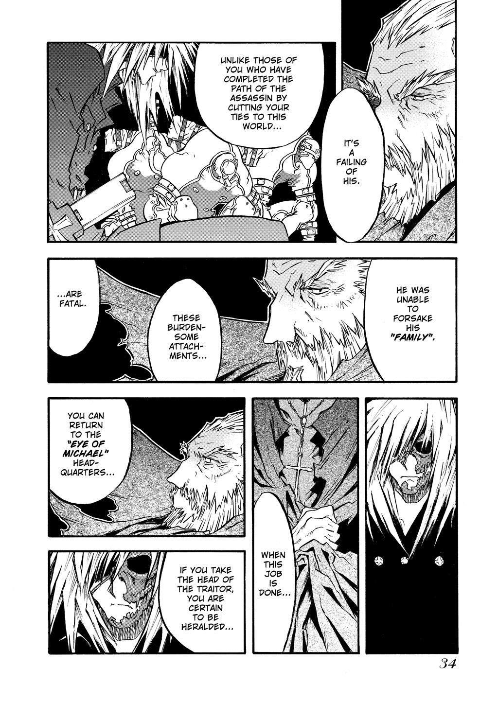 Read Trigun Manga Online