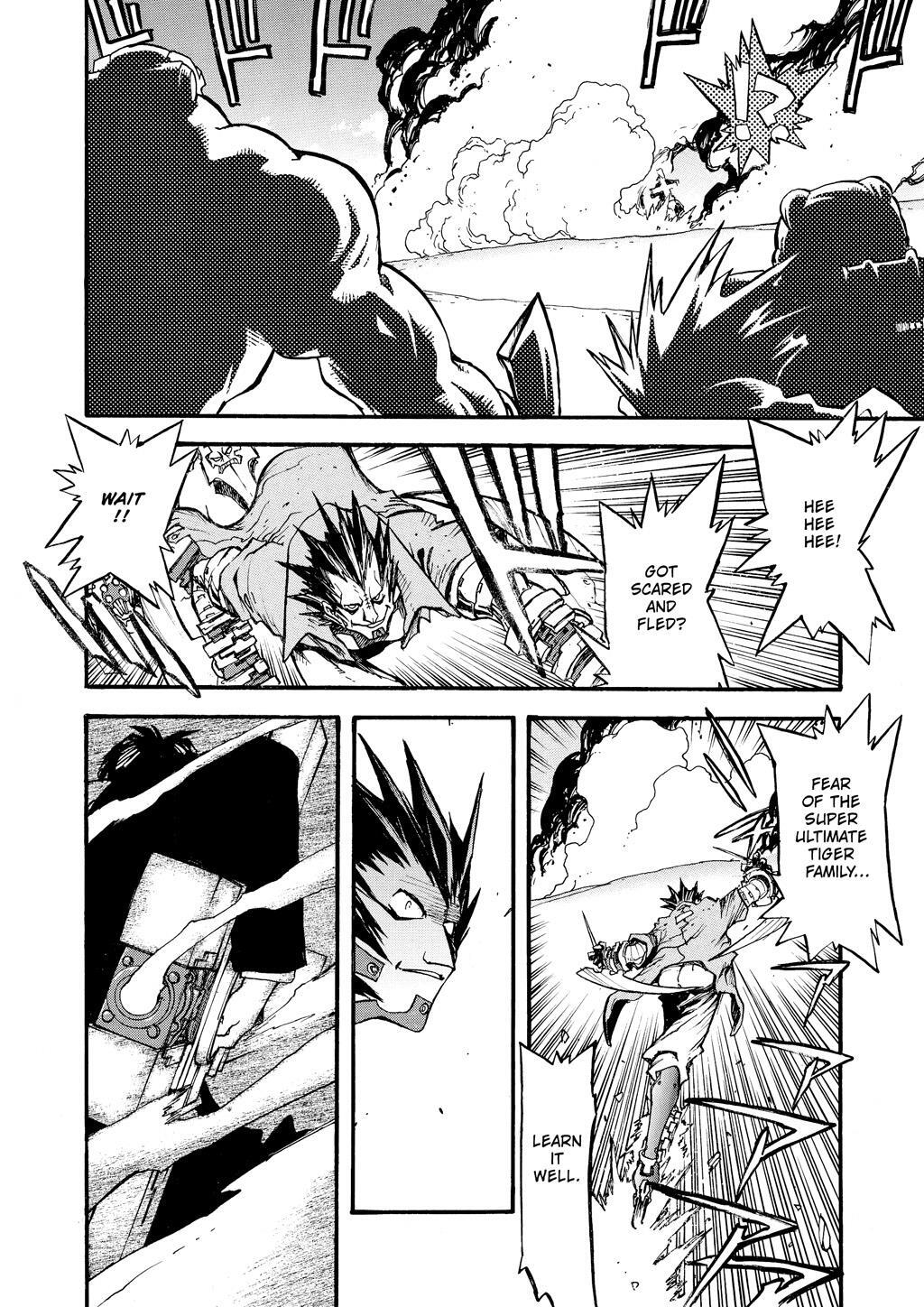 Read Trigun Manga Online