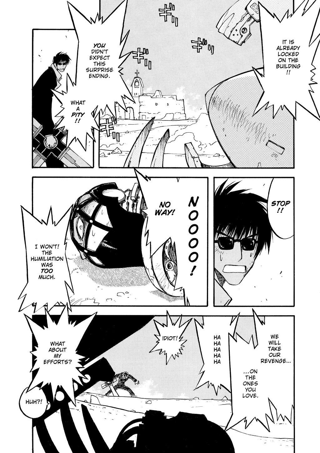 Read Trigun Manga Online