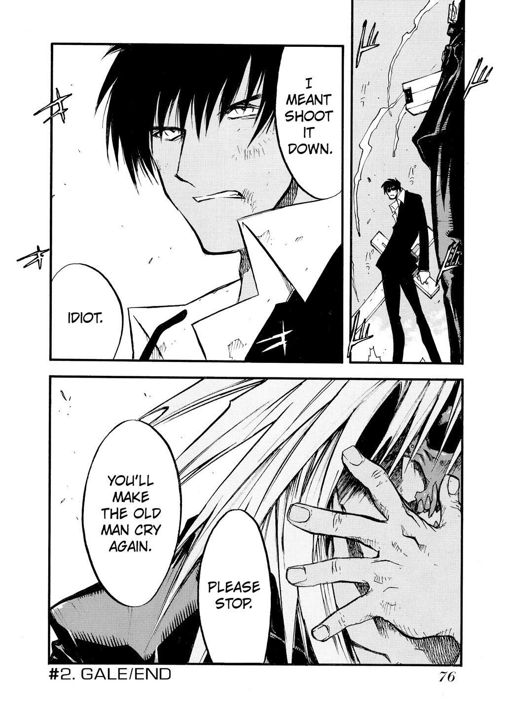 Read Trigun Manga Online