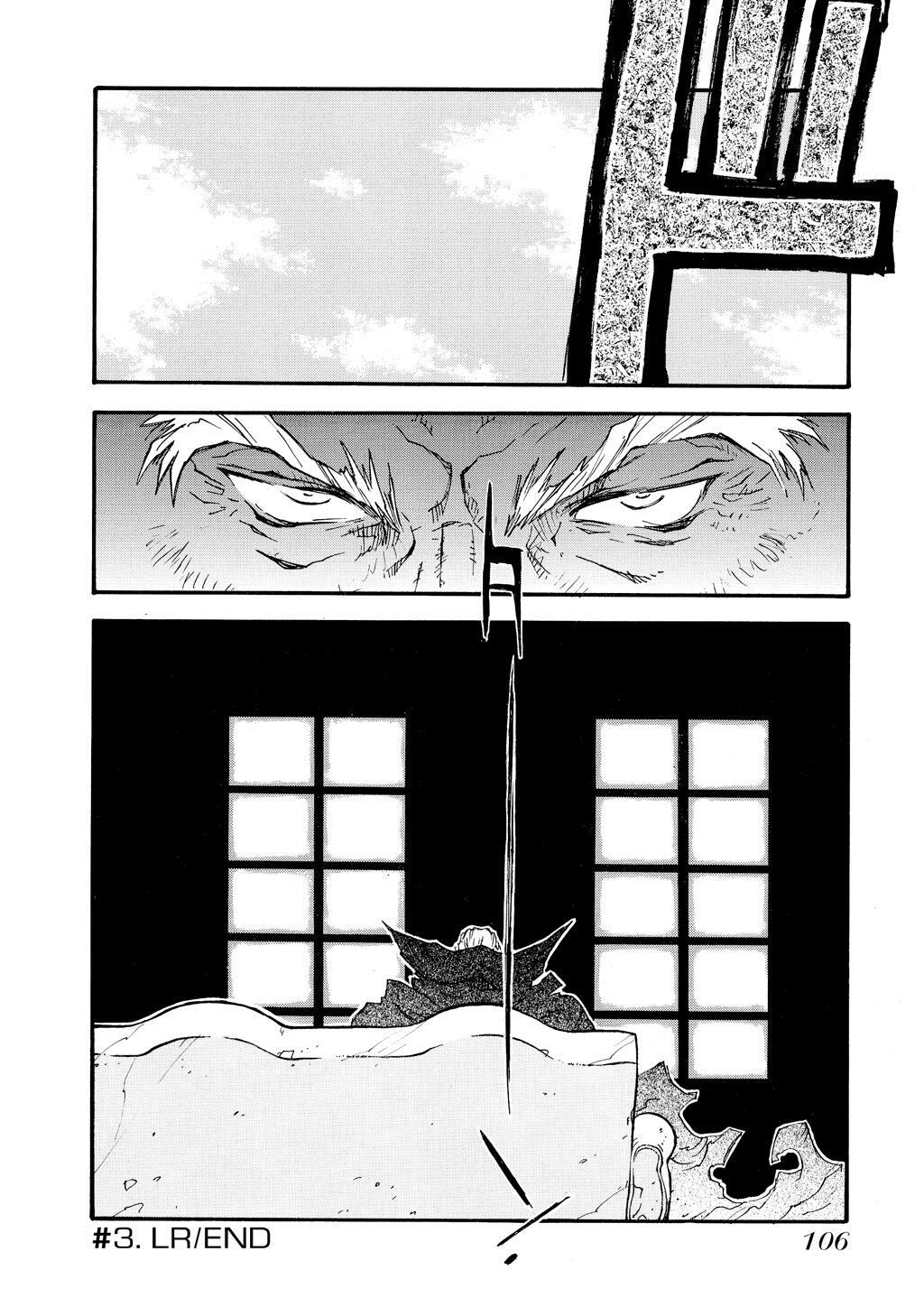 Read Trigun Manga Online