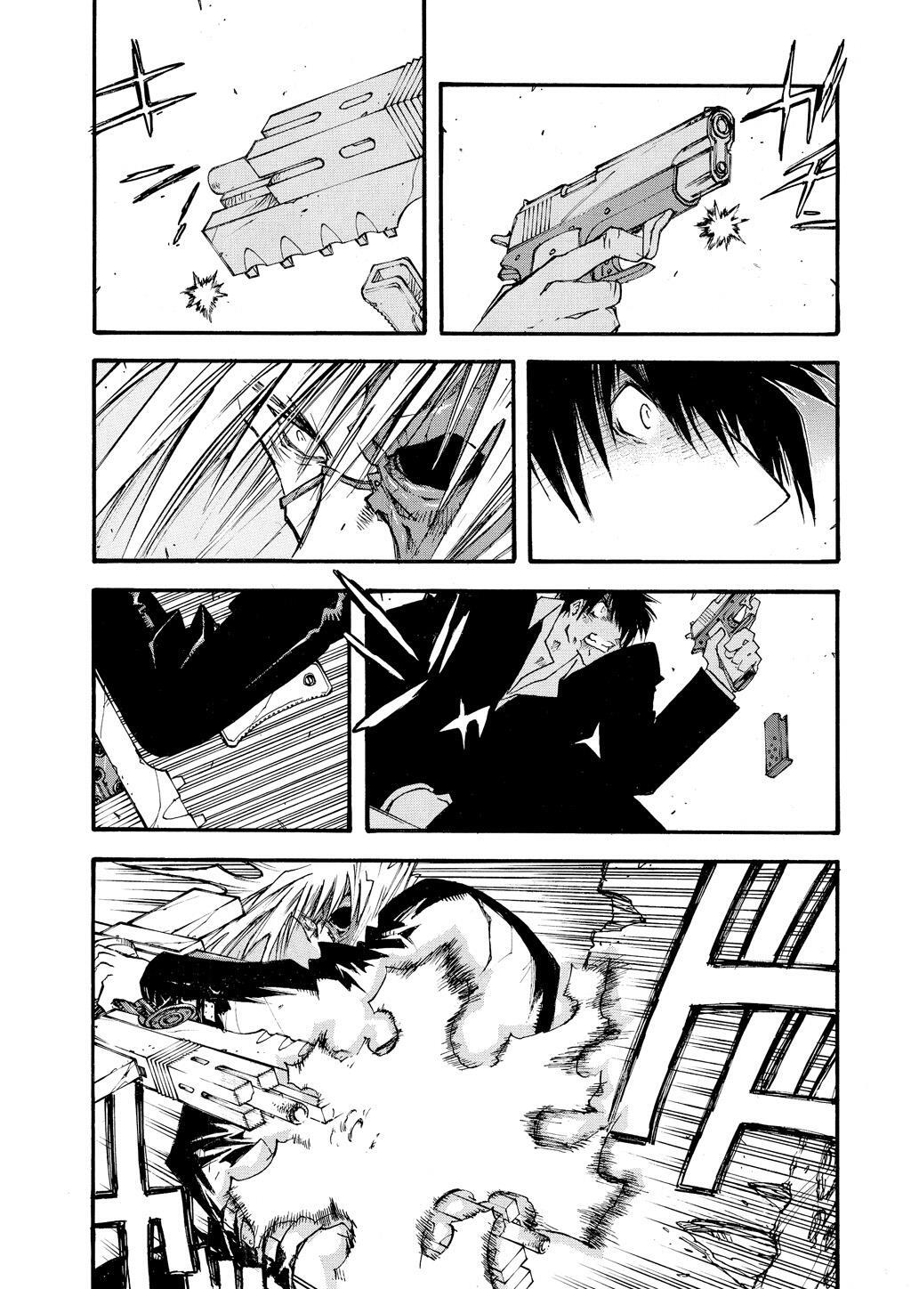 Read Trigun Manga Online