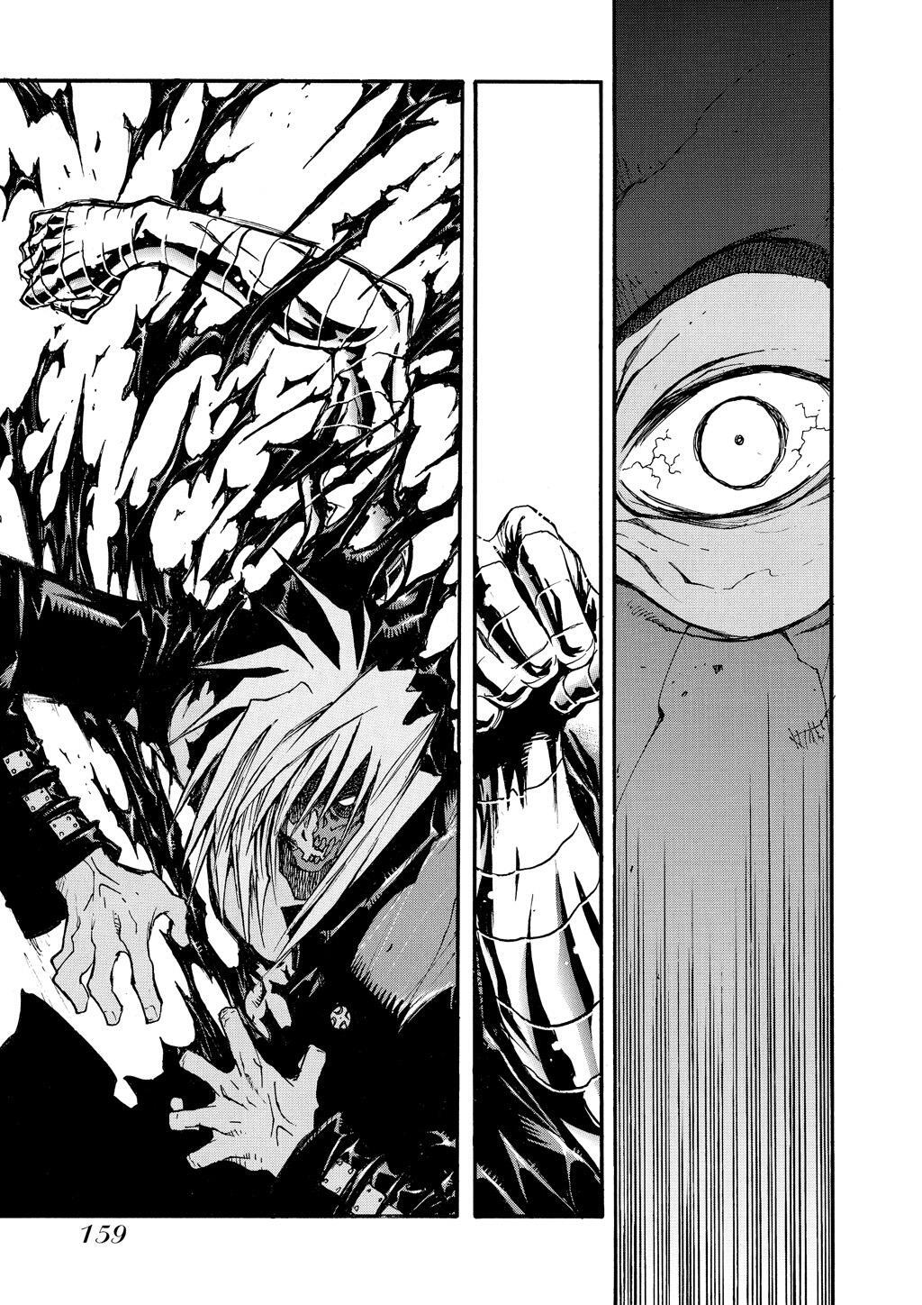 Read Trigun Manga Online