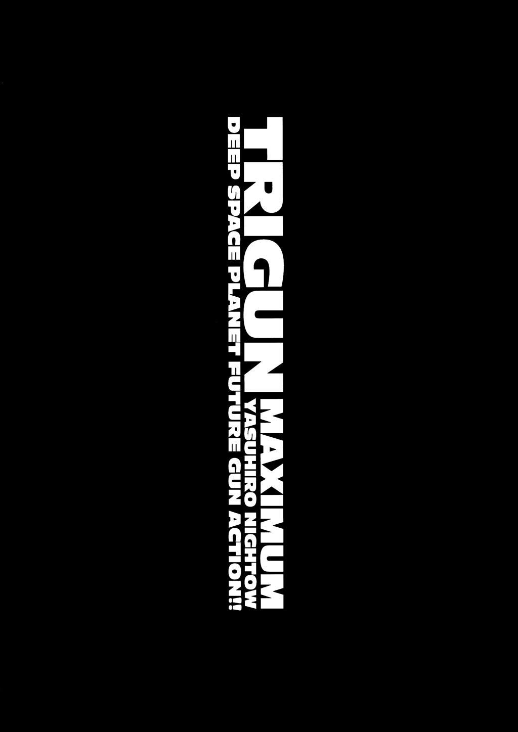 Read Trigun Manga Online