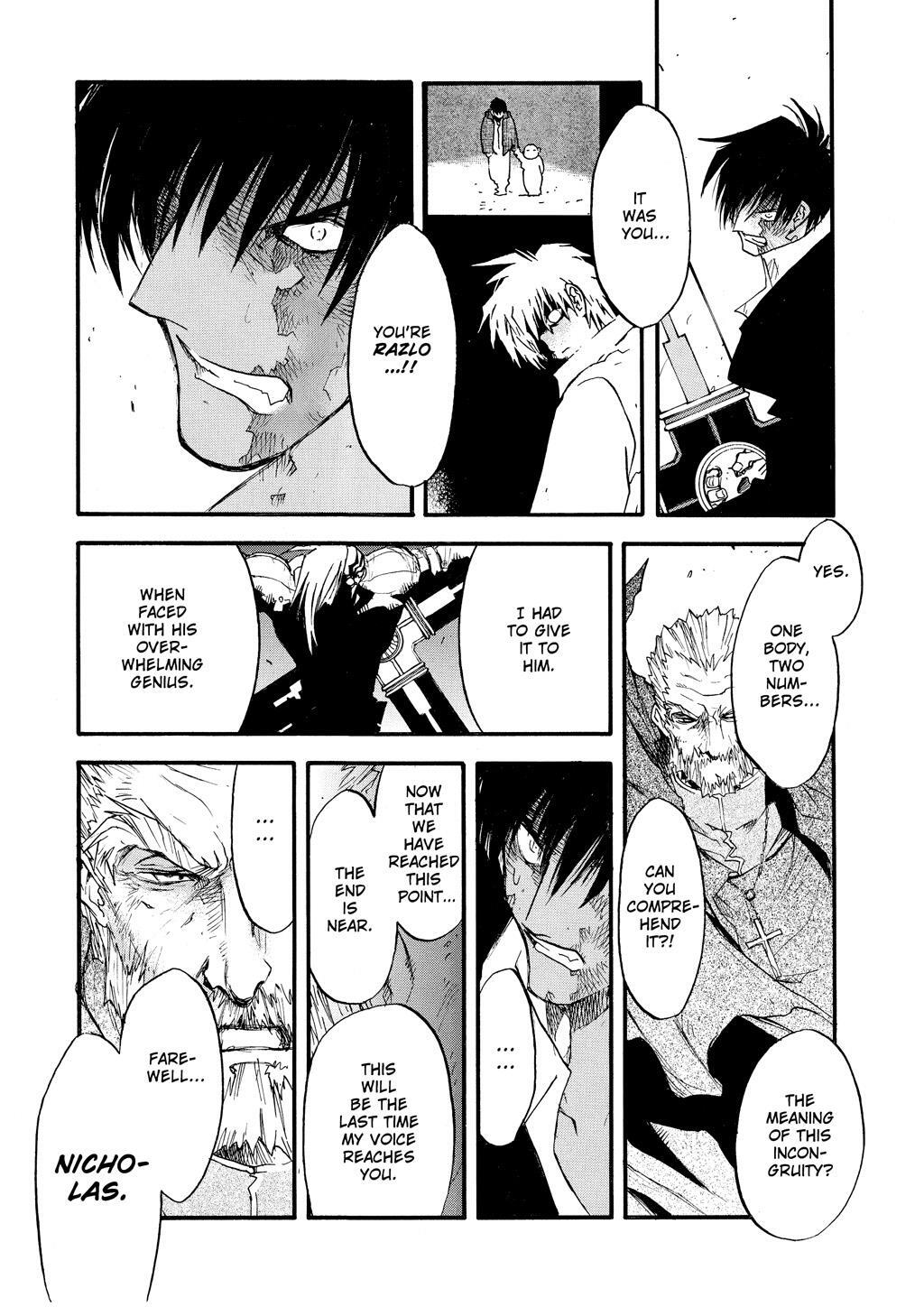 Read Trigun Manga Online