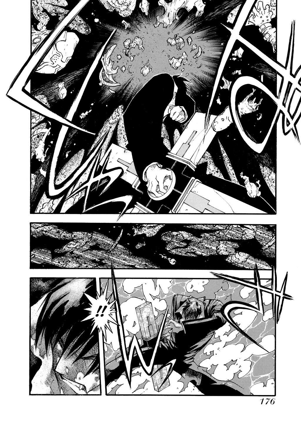 Read Trigun Manga Online