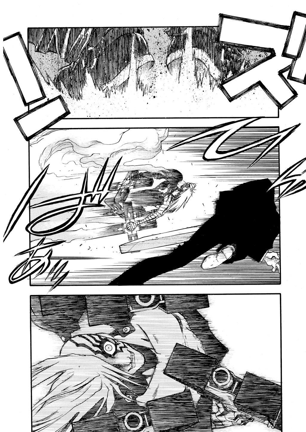 Read Trigun Manga Online