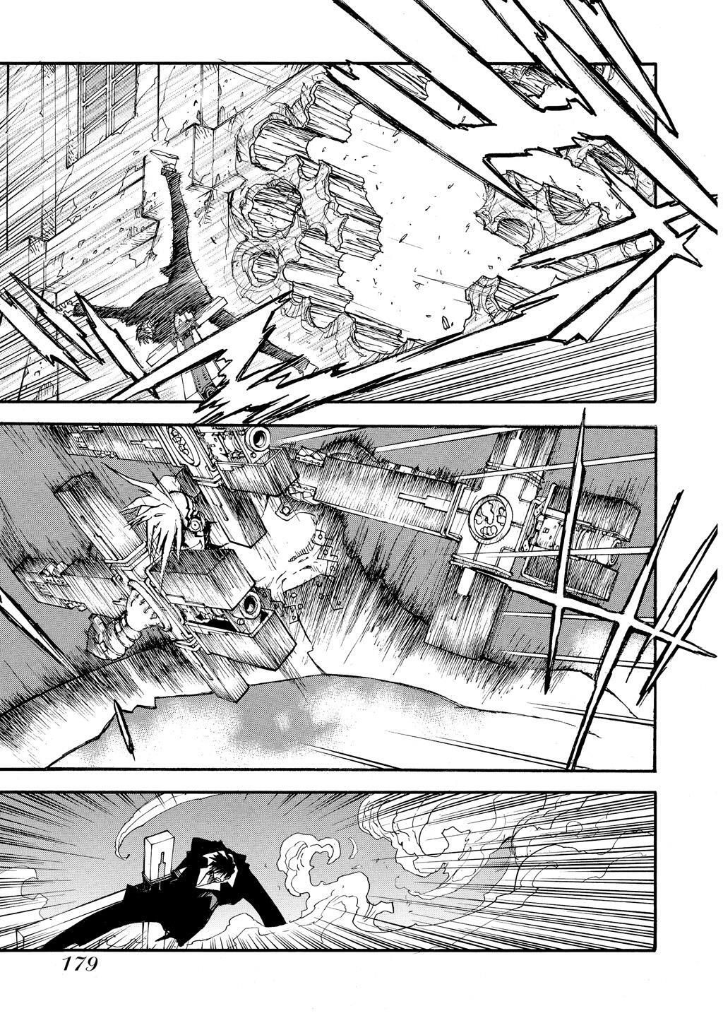 Read Trigun Manga Online