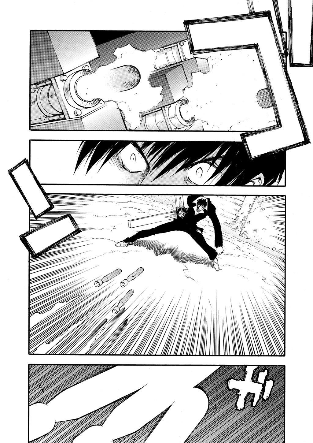 Read Trigun Manga Online