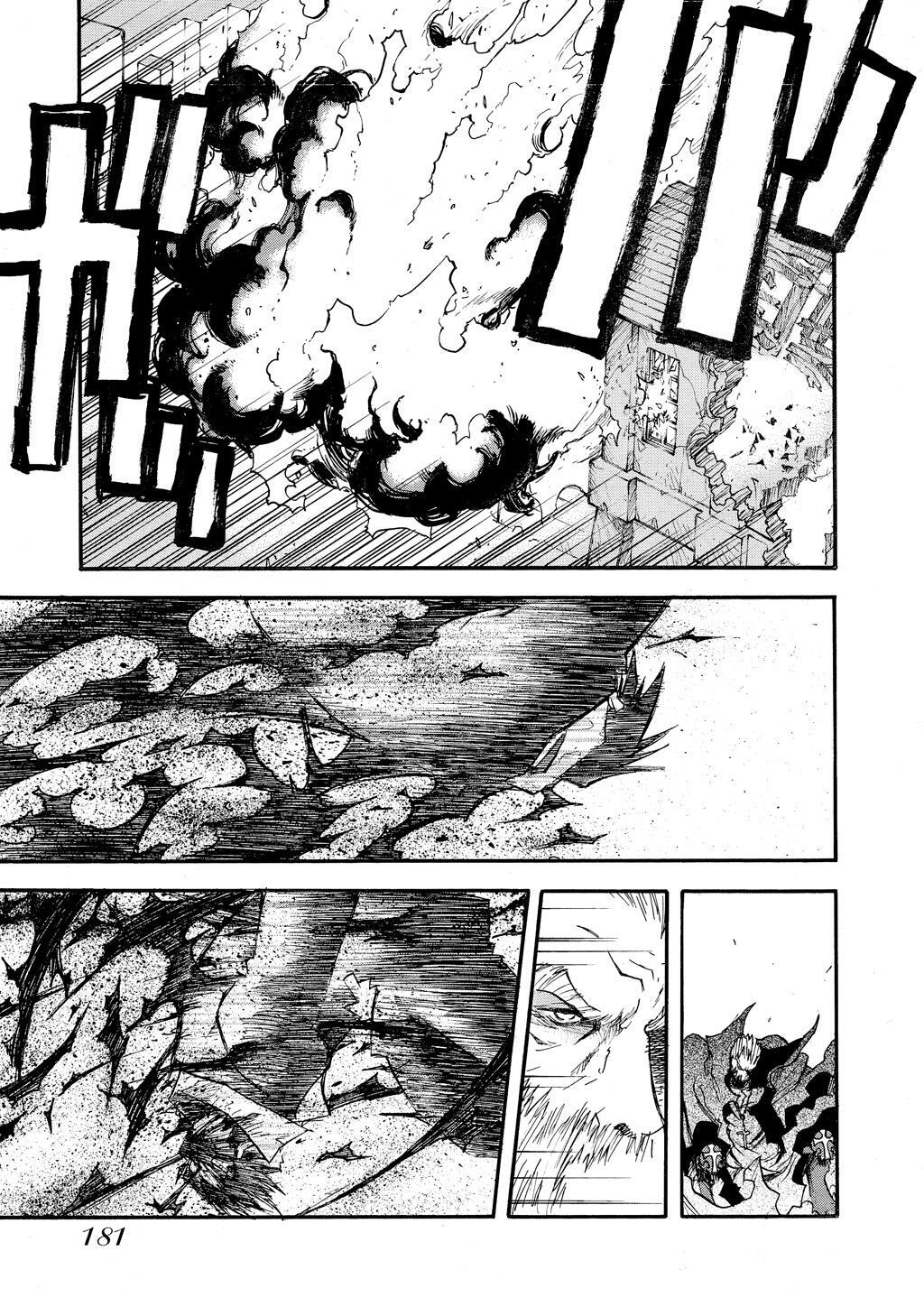 Read Trigun Manga Online