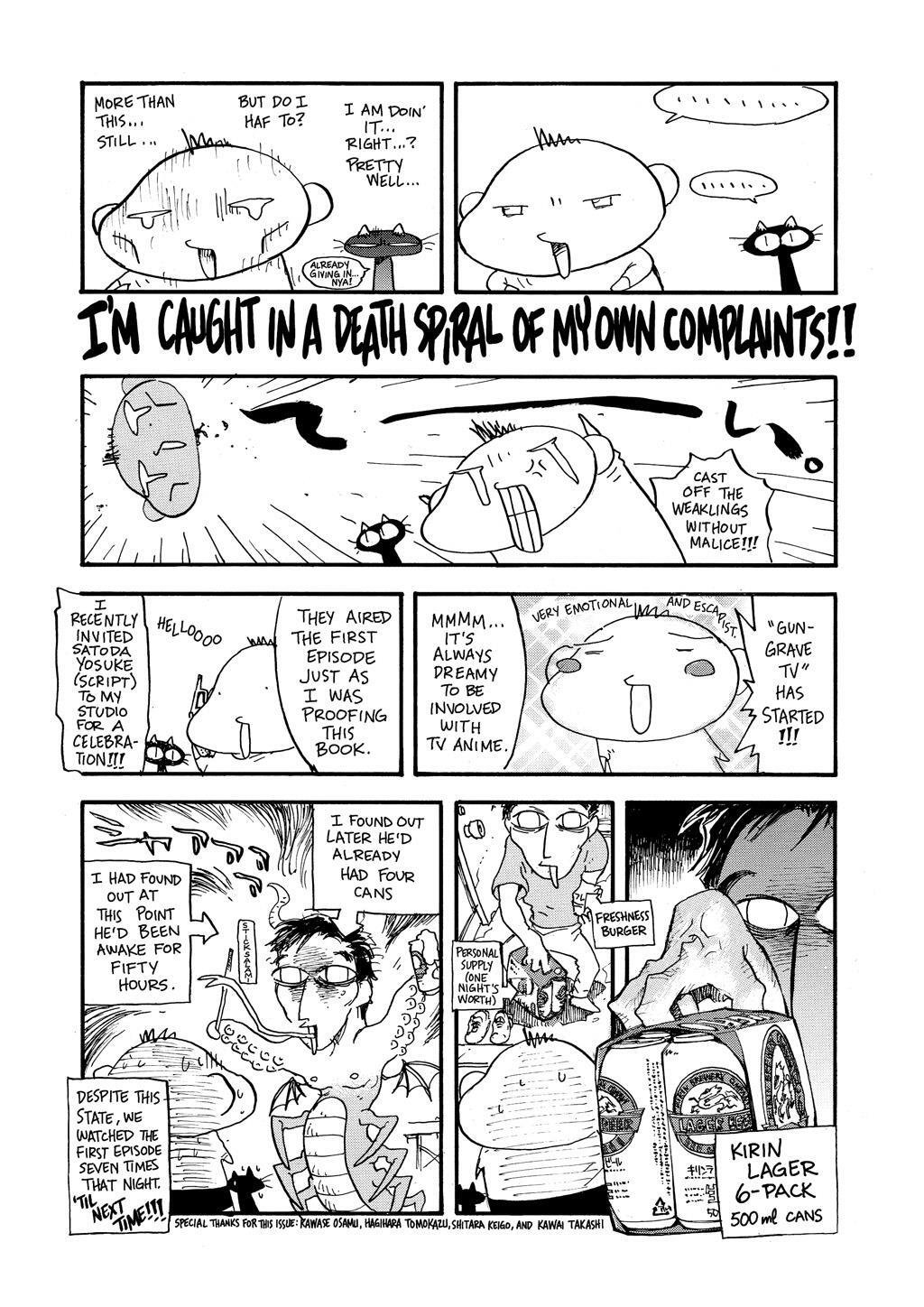 Read Trigun Manga Online