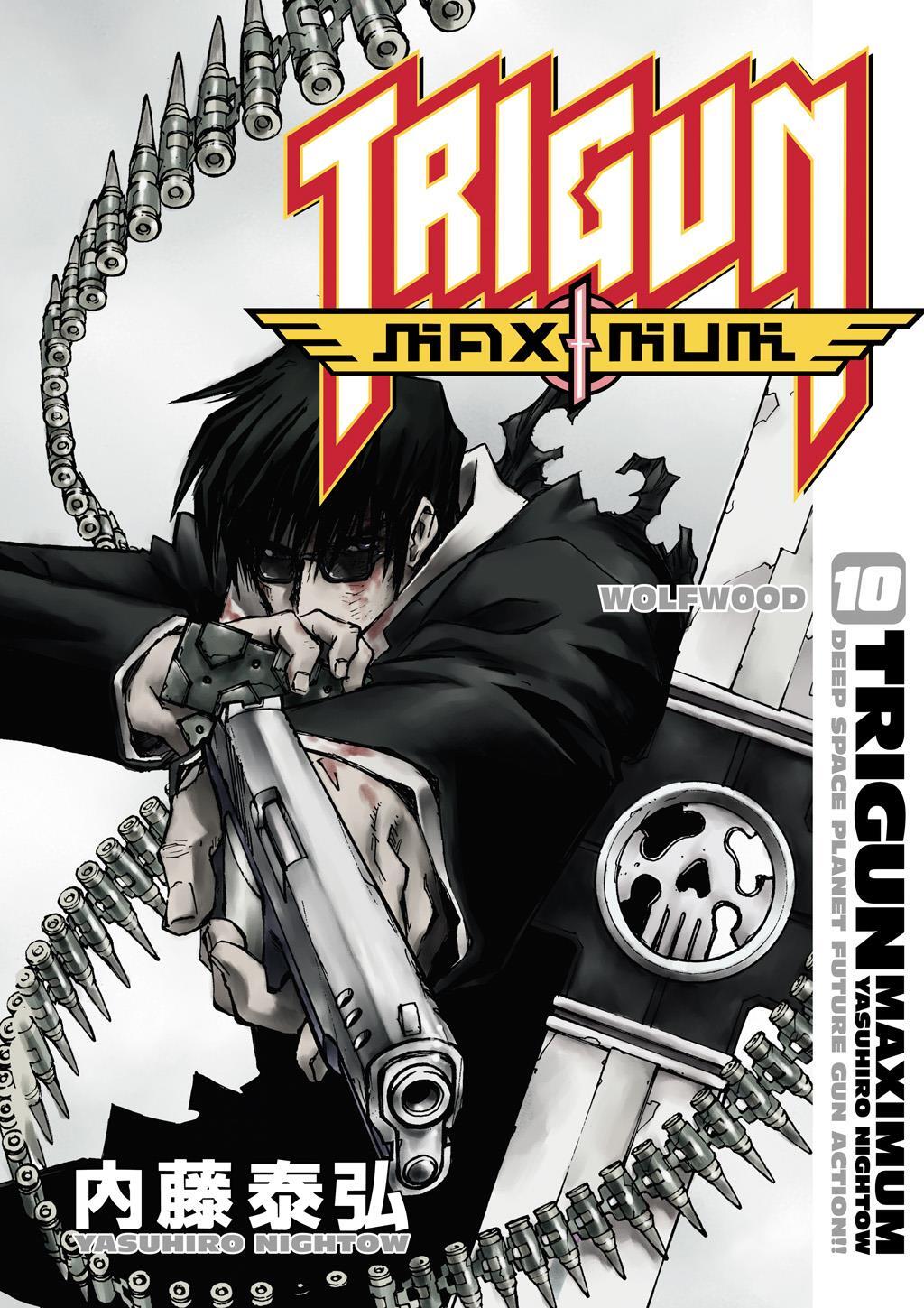 Read Trigun Manga Online