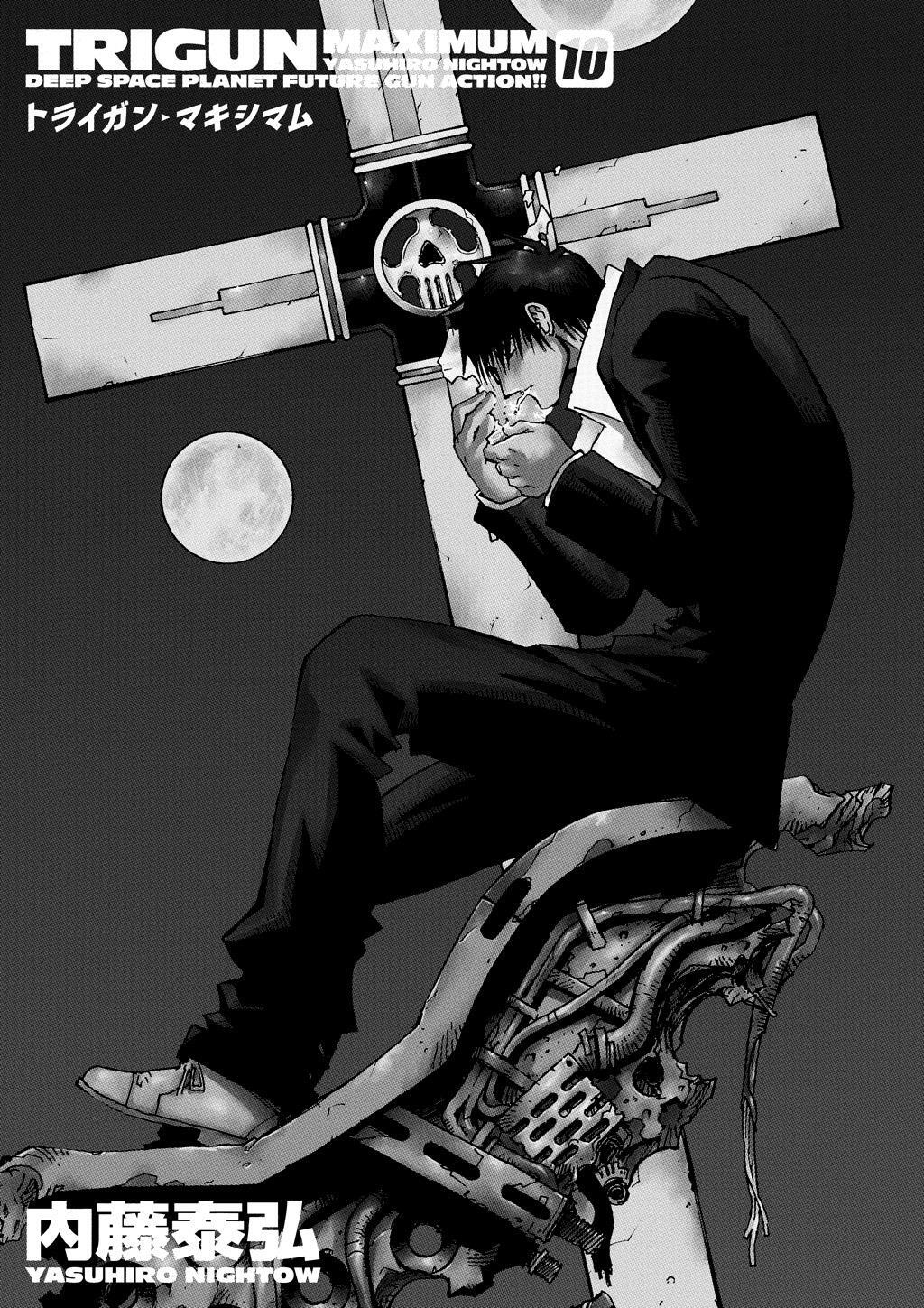 Read Trigun Manga Online