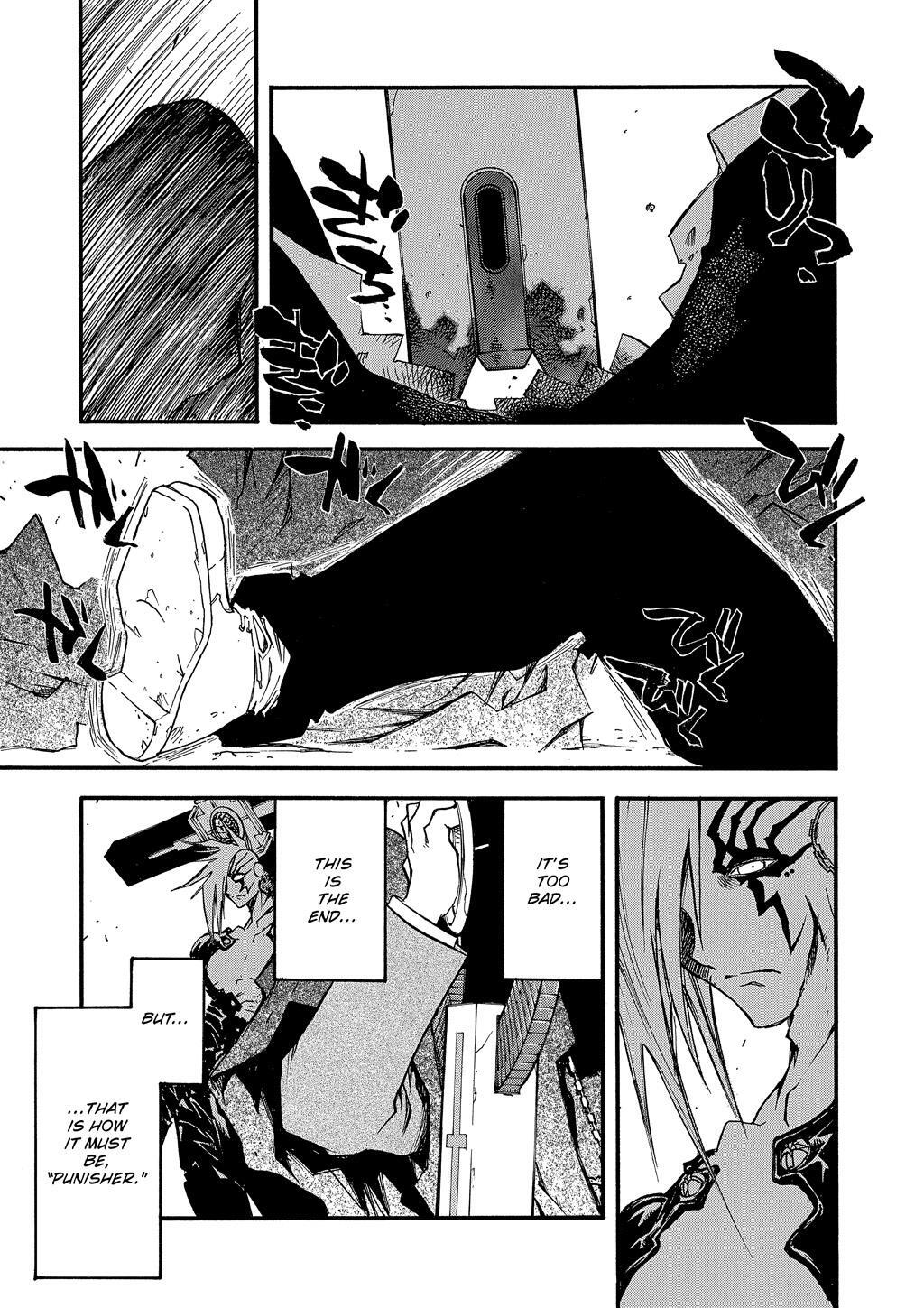 Read Trigun Manga Online