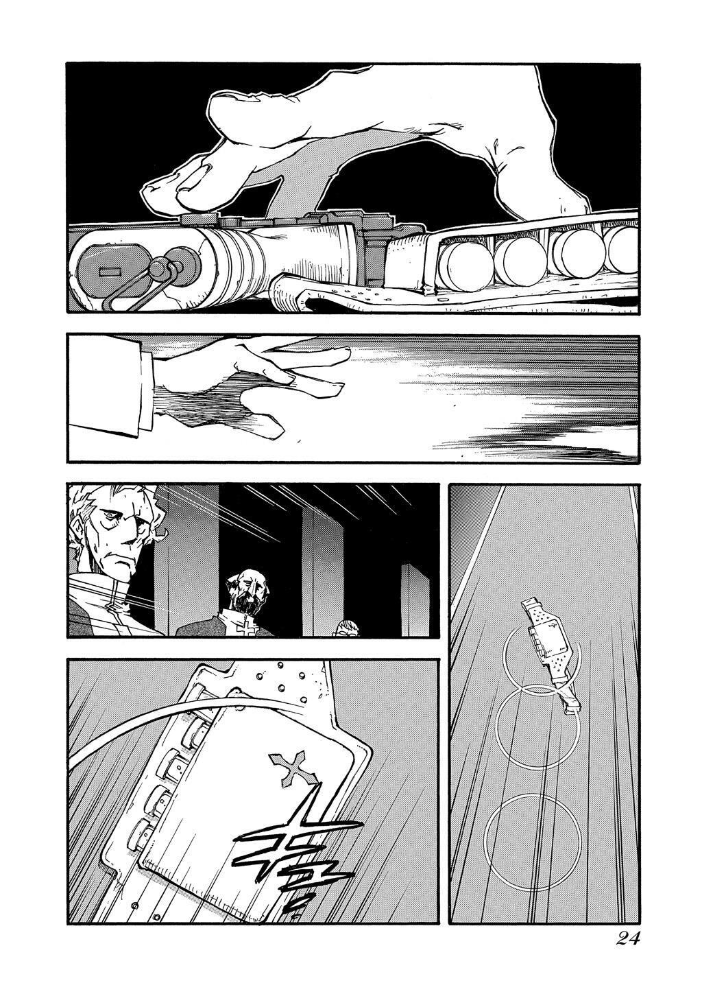 Read Trigun Manga Online