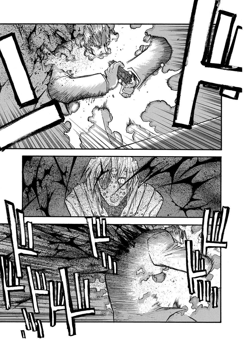 Read Trigun Manga Online