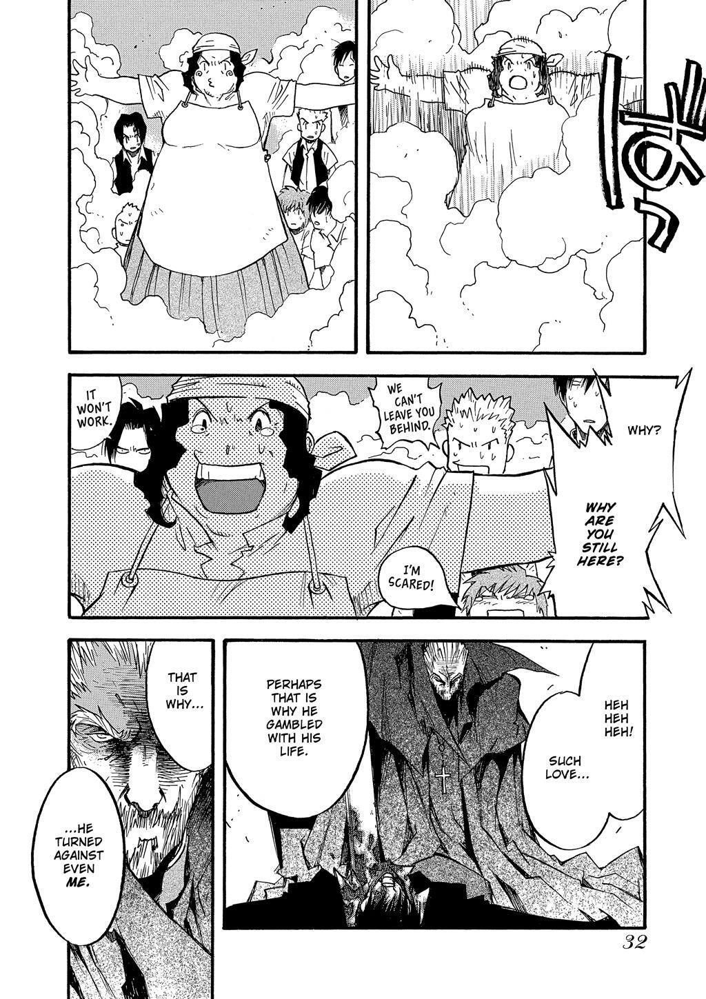 Read Trigun Manga Online