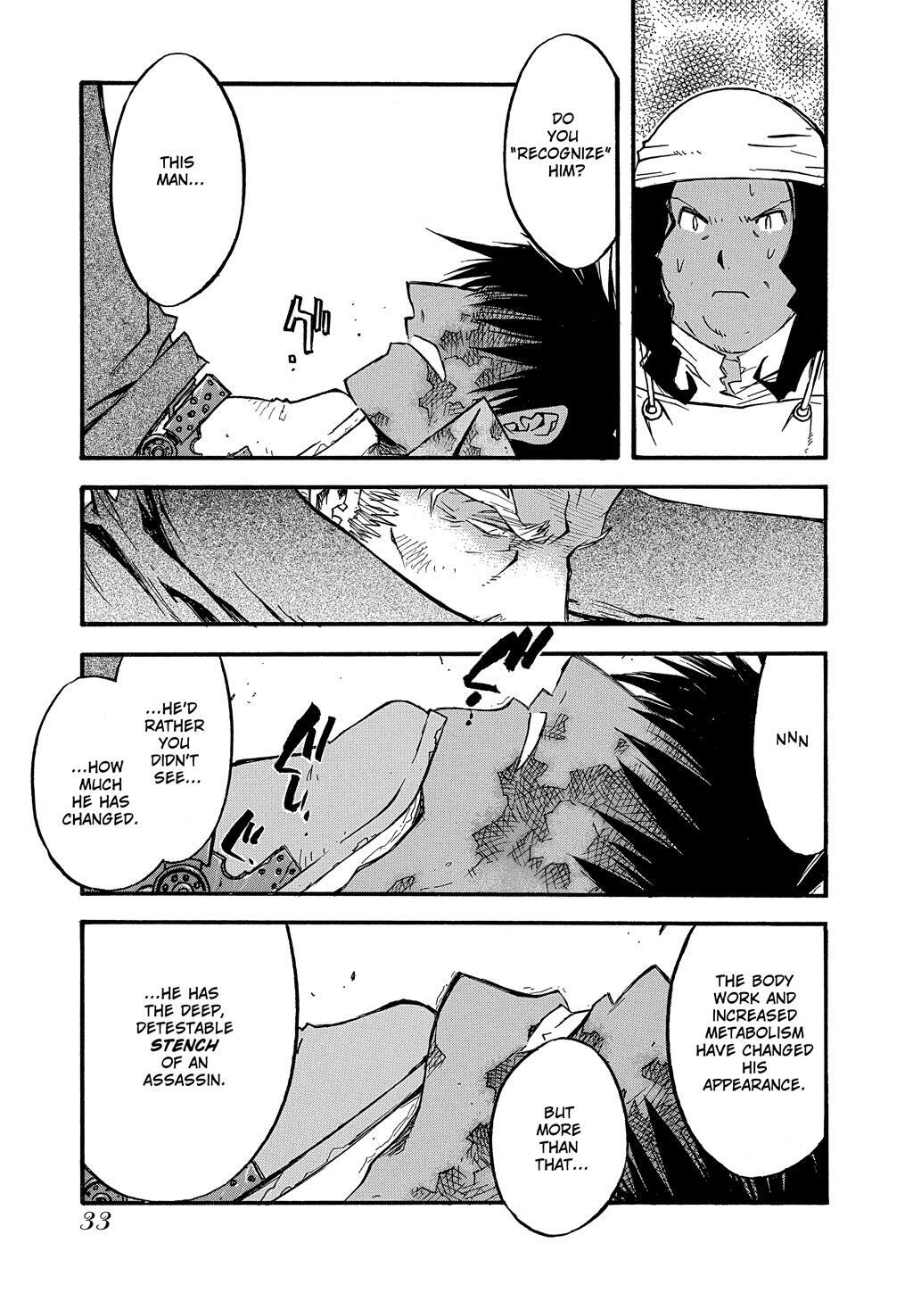 Read Trigun Manga Online