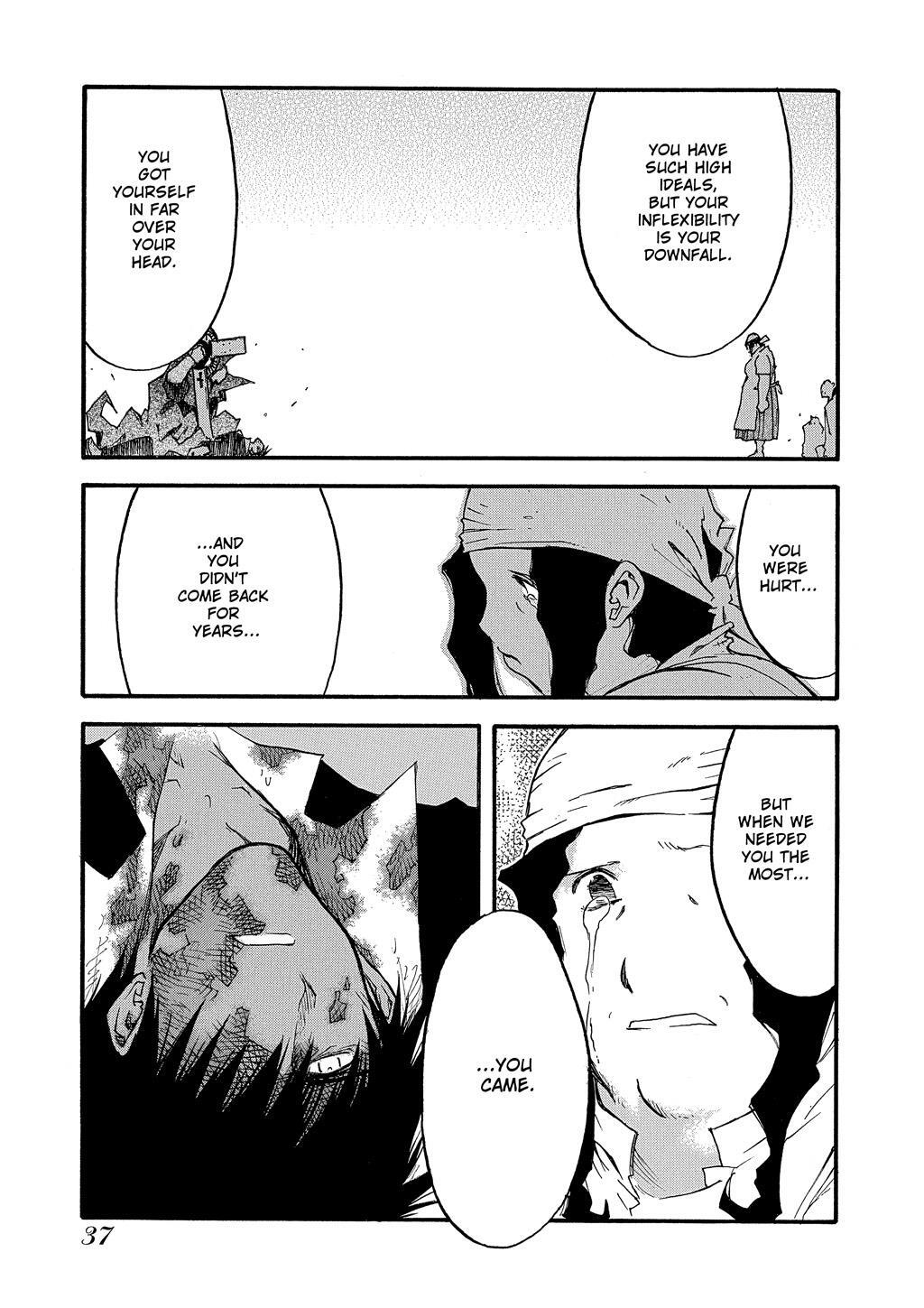 Read Trigun Manga Online