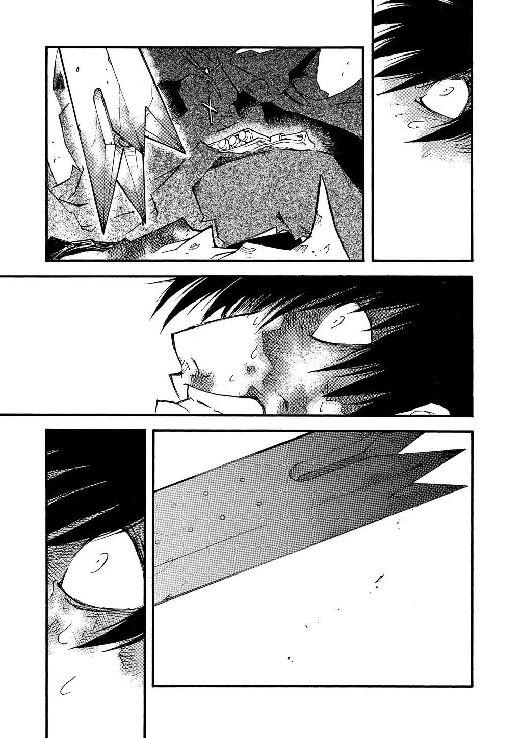 Read Trigun Manga Online