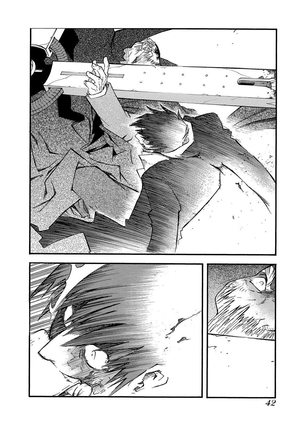Read Trigun Manga Online