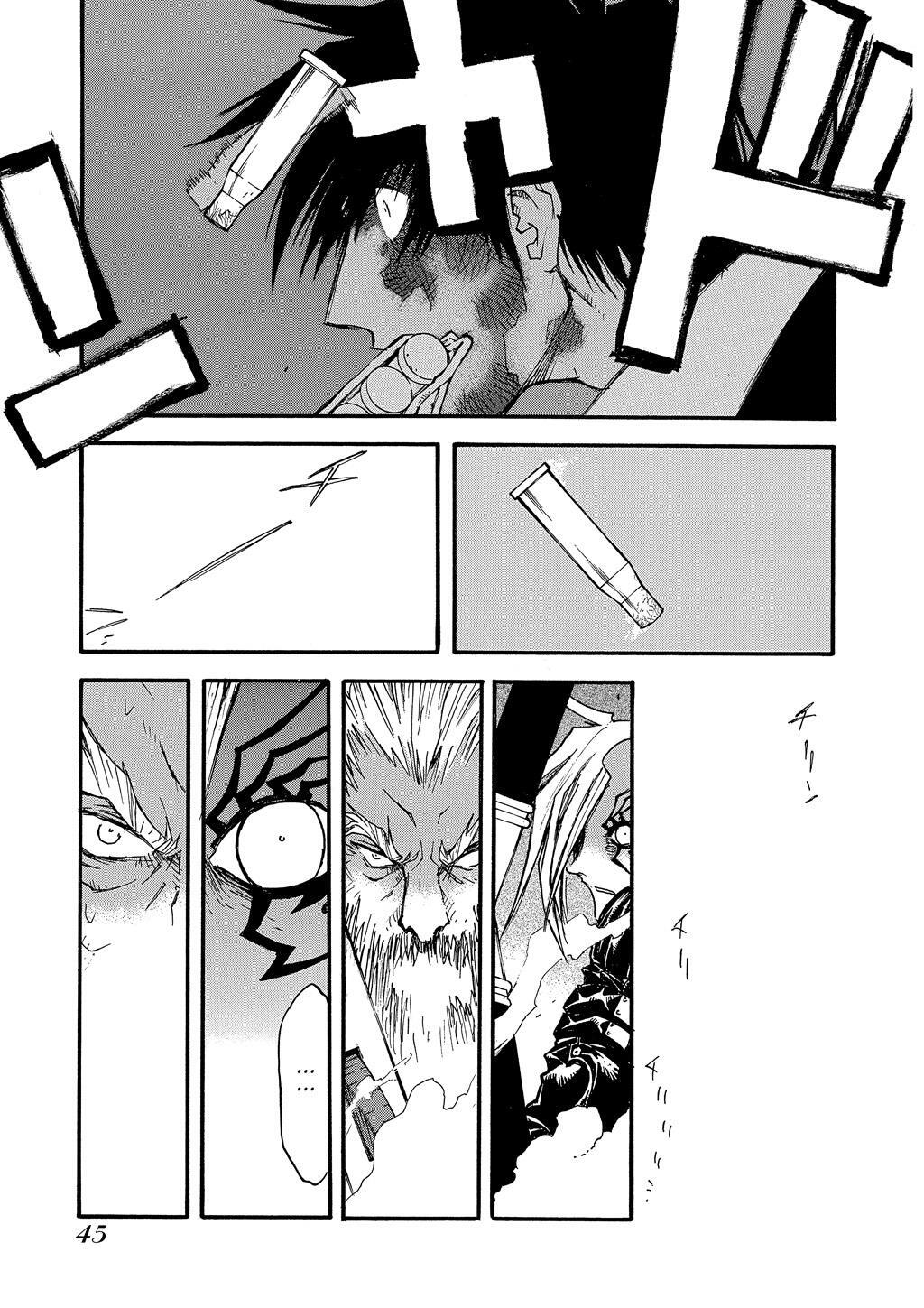Read Trigun Manga Online