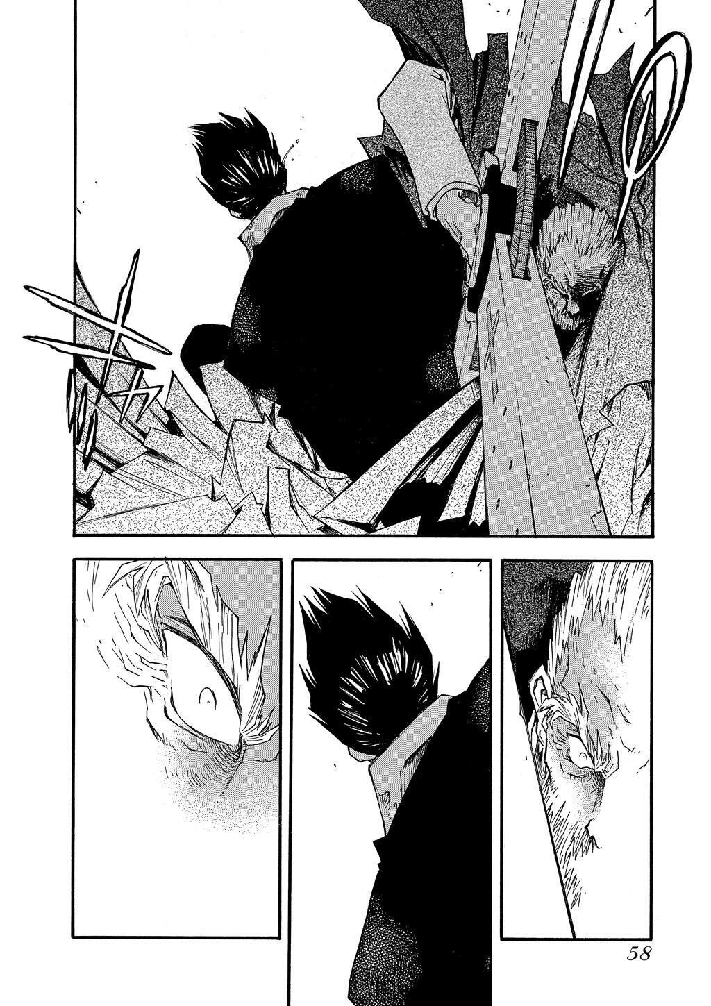 Read Trigun Manga Online
