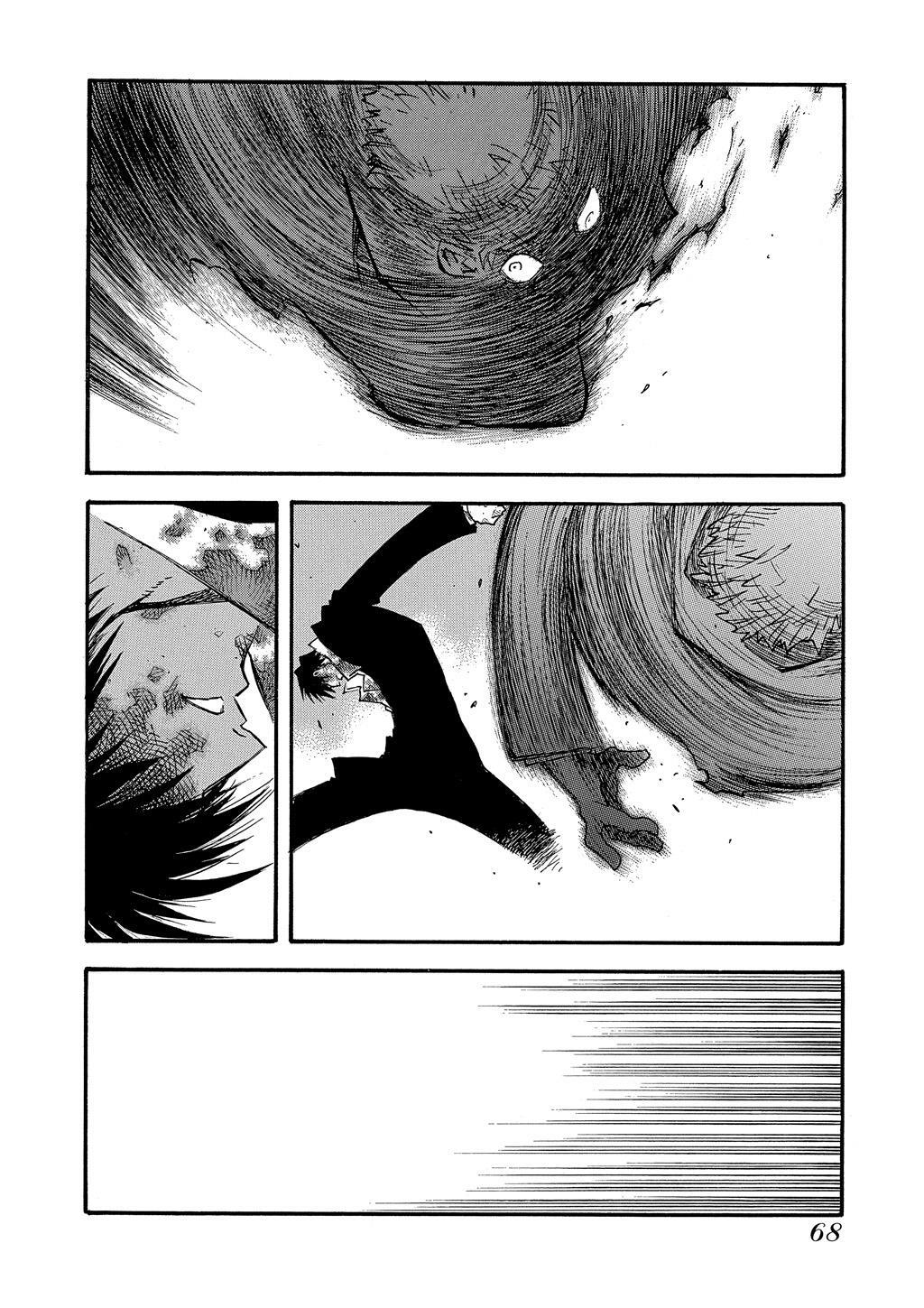 Read Trigun Manga Online
