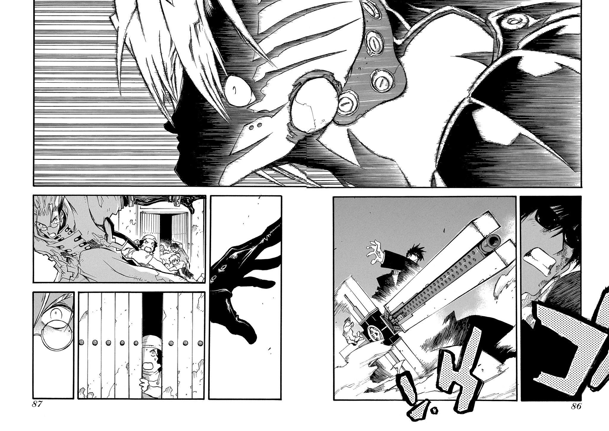 Read Trigun Manga Online