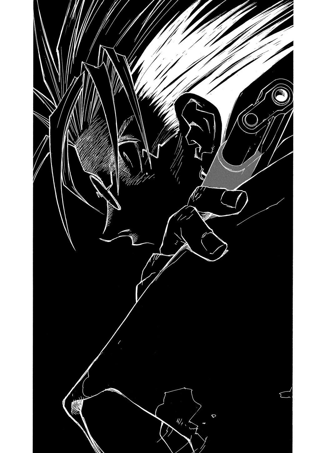 Read Trigun Manga Online