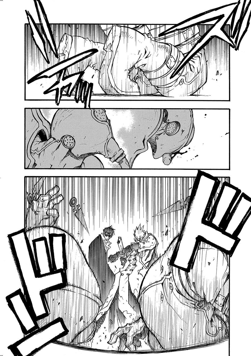 Read Trigun Manga Online