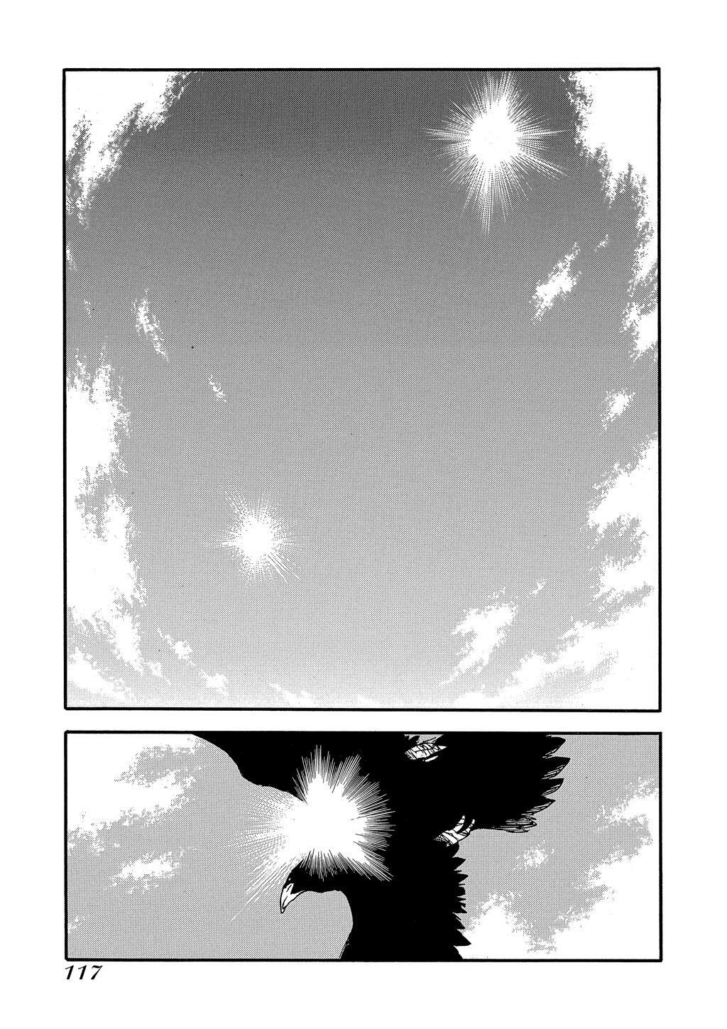 Read Trigun Manga Online