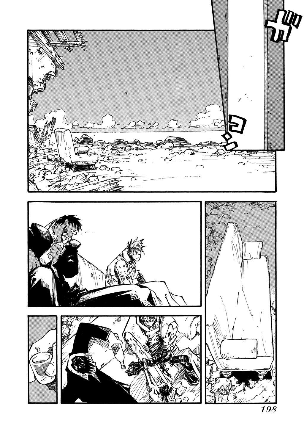 Read Trigun Manga Online