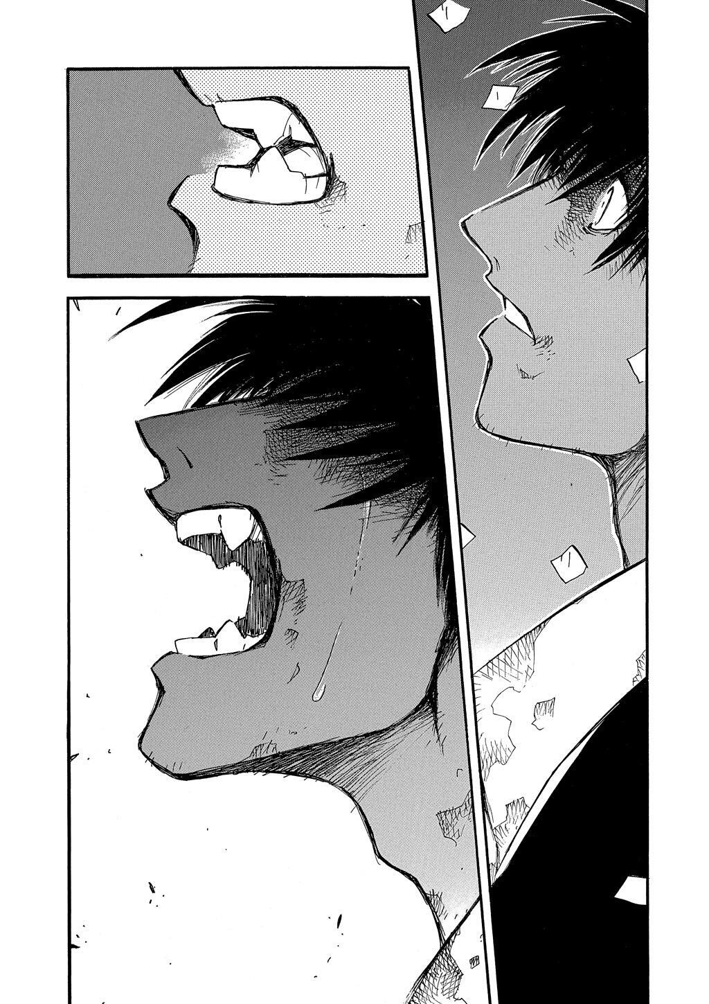 Read Trigun Manga Online
