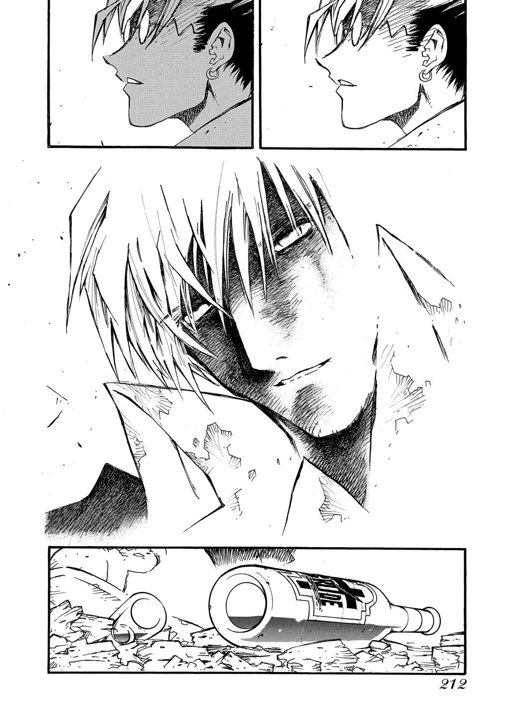 Read Trigun Manga Online