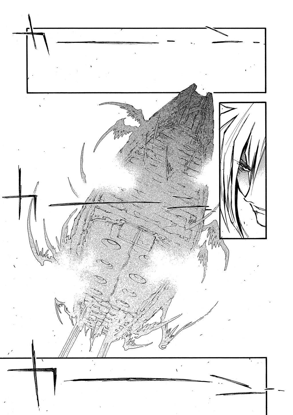 Read Trigun Manga Online