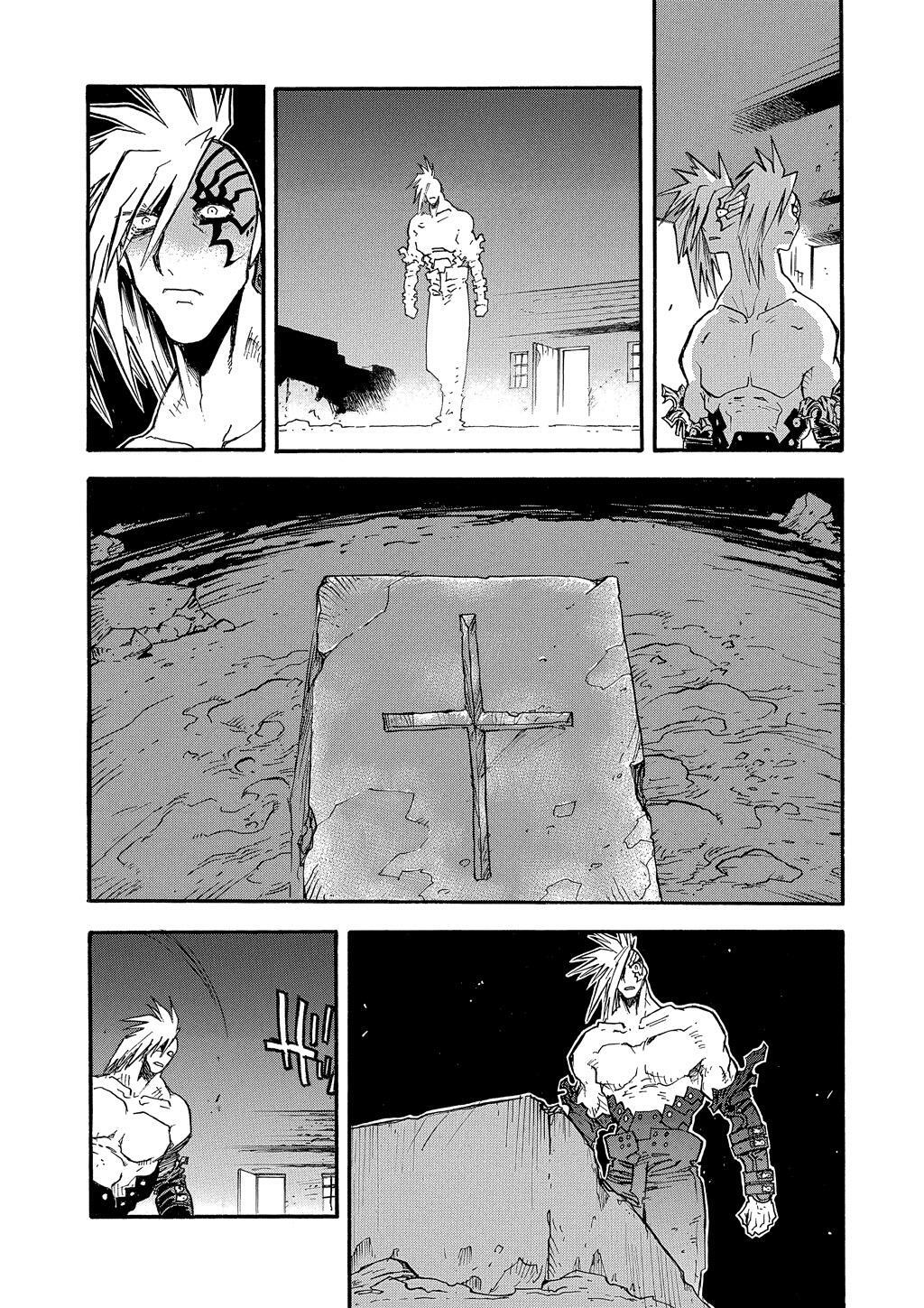 Read Trigun Manga Online