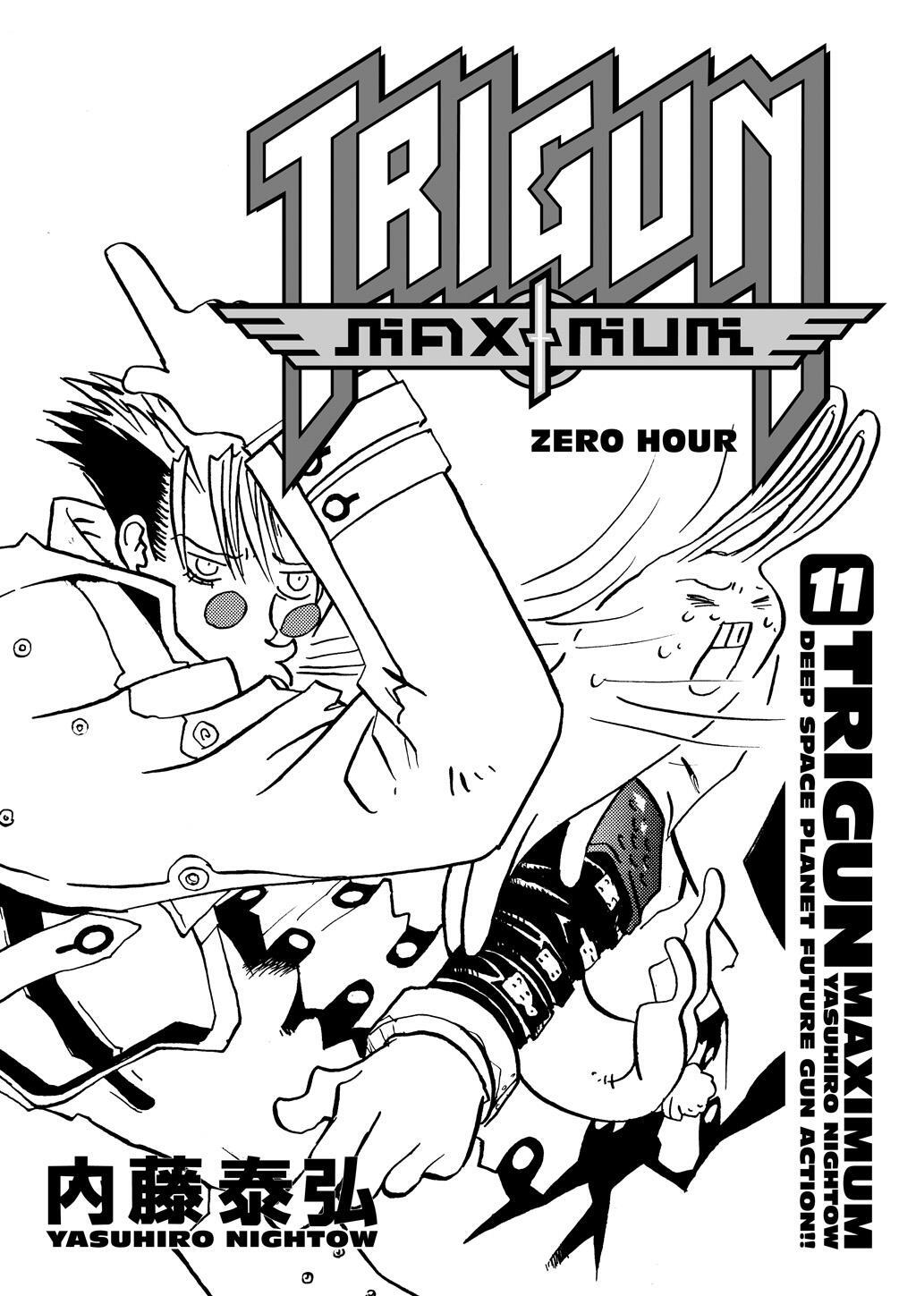 Read Trigun Manga Online