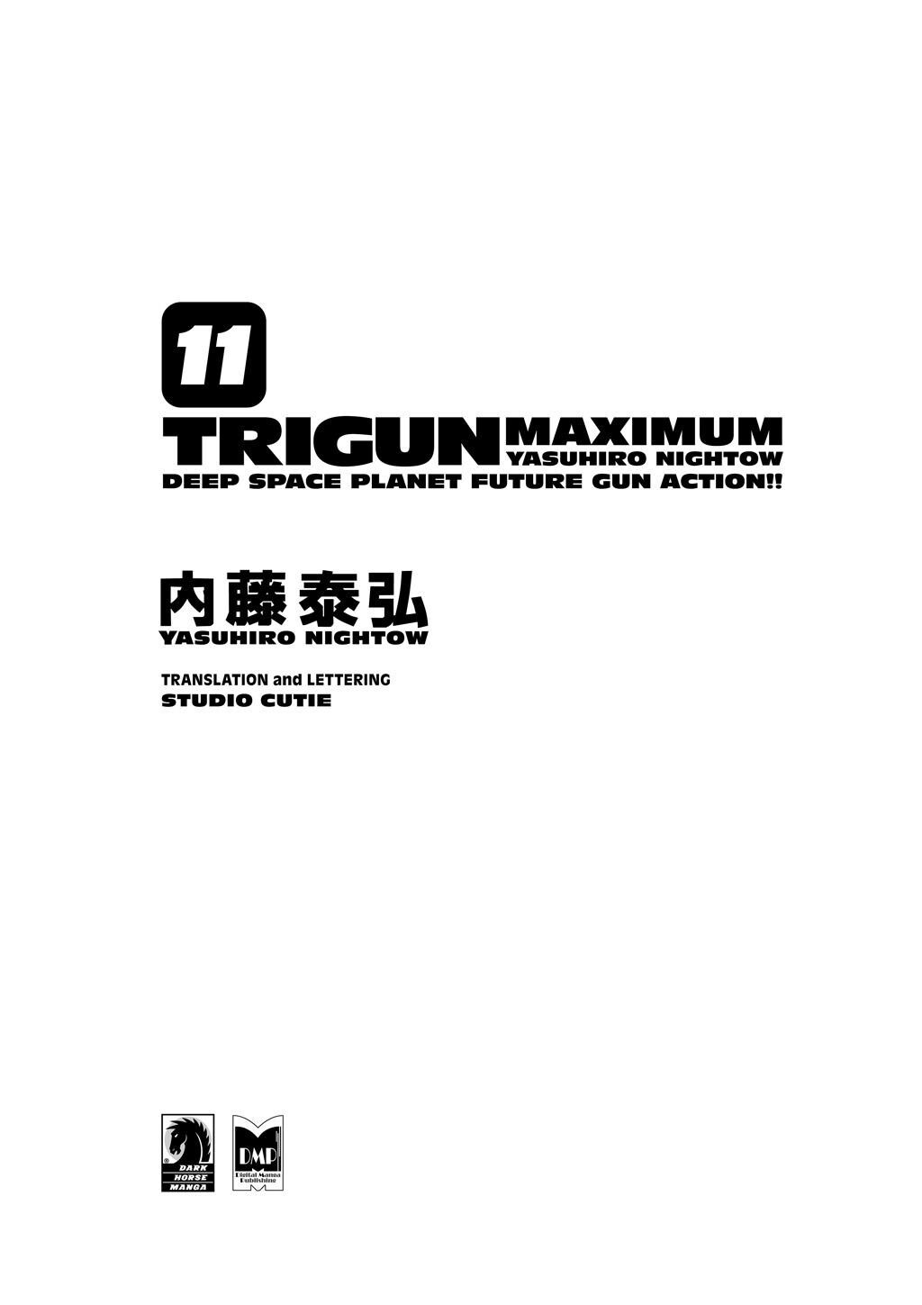 Read Trigun Manga Online