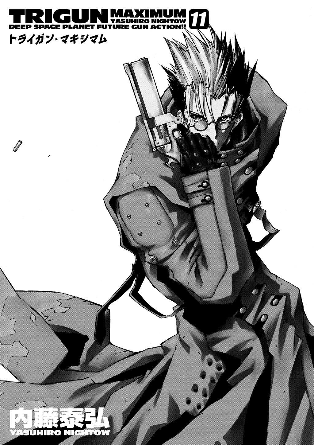 Read Trigun Manga Online