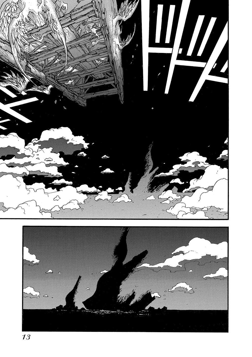 Read Trigun Manga Online