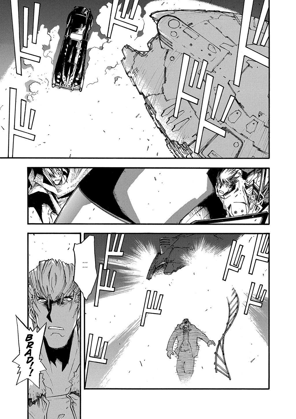 Read Trigun Manga Online