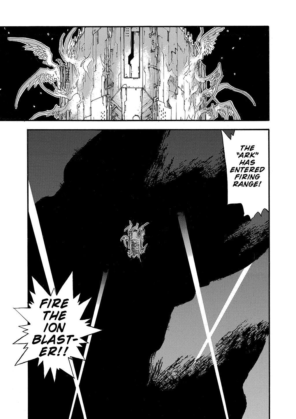 Read Trigun Manga Online