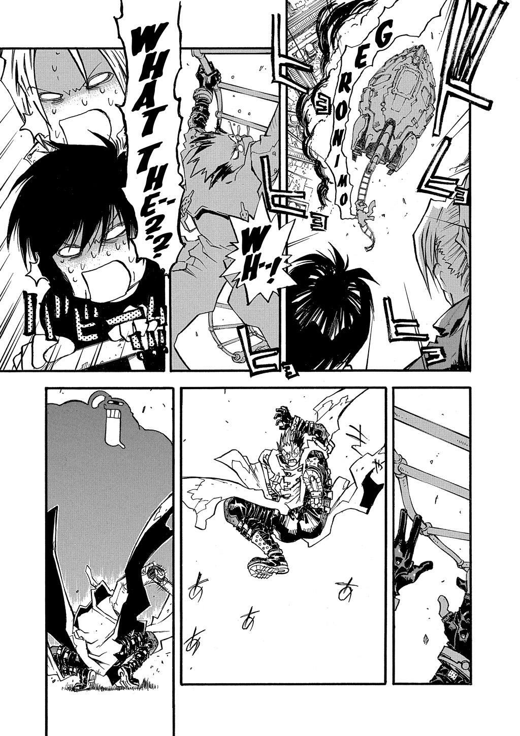 Read Trigun Manga Online