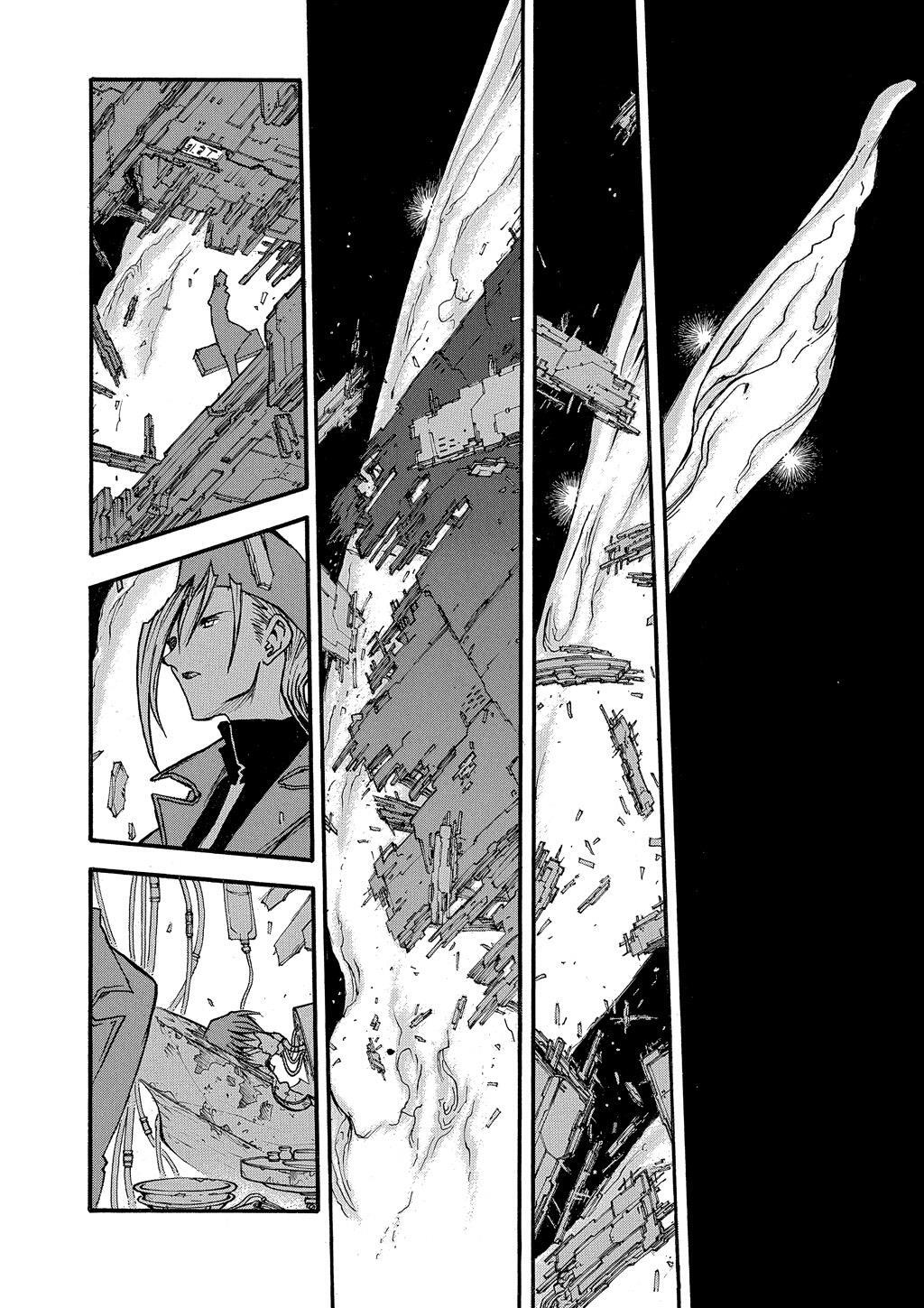 Read Trigun Manga Online