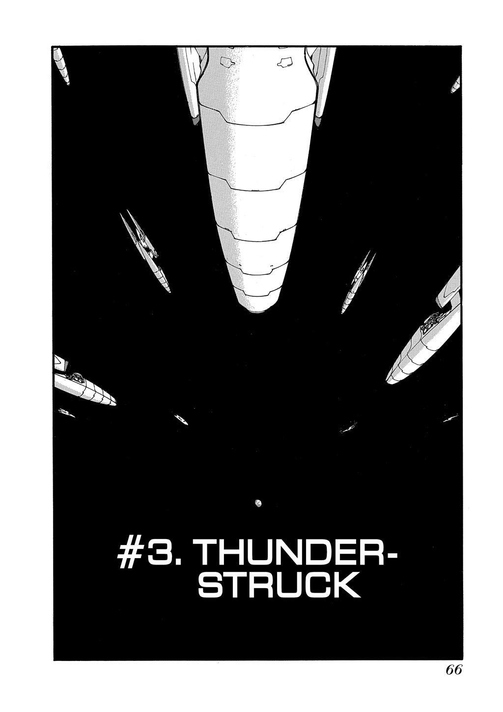 Read Trigun Manga Online