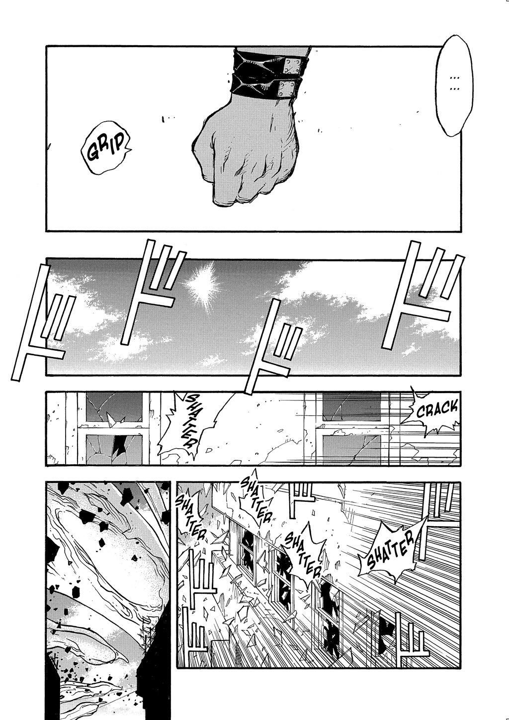 Read Trigun Manga Online