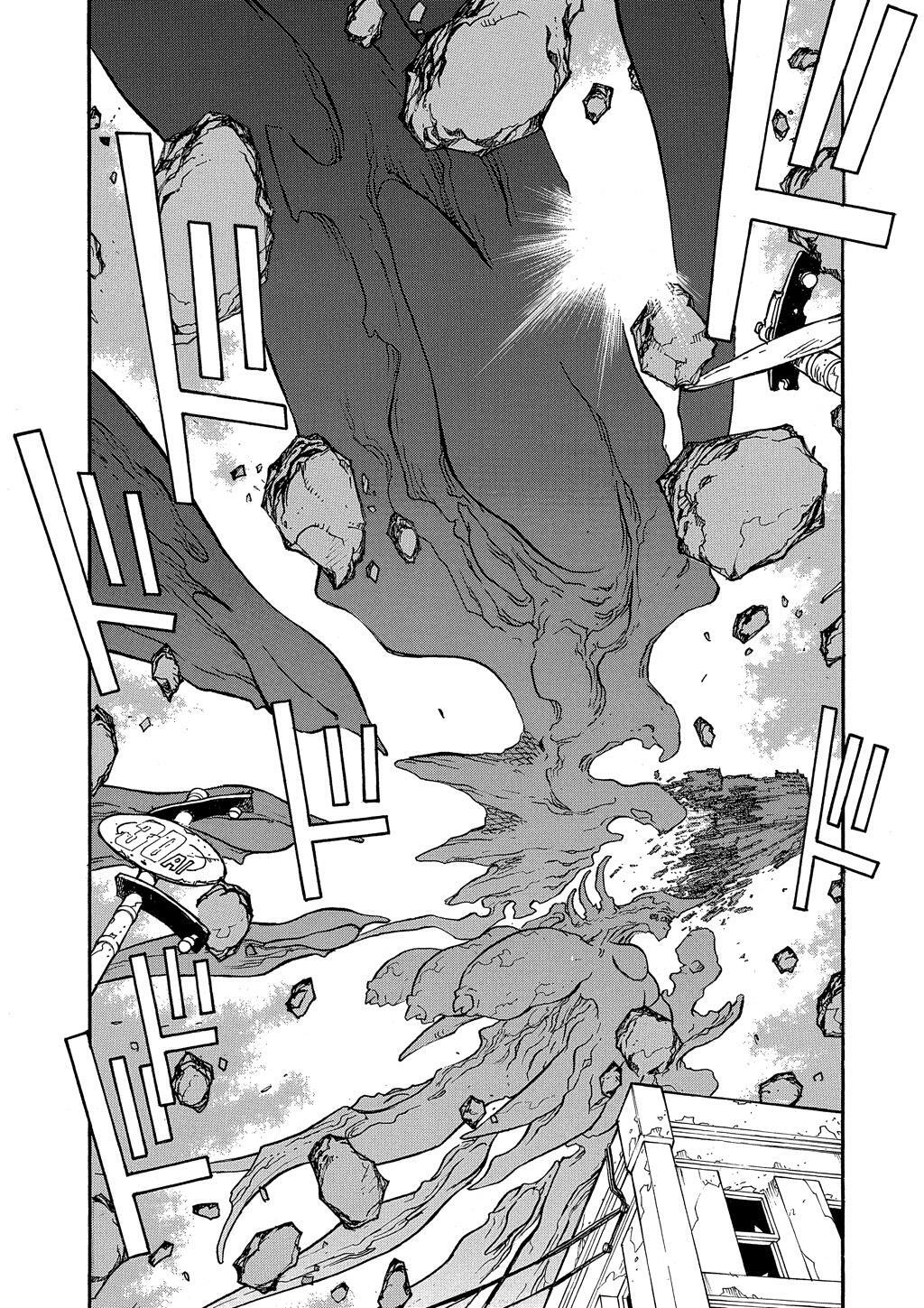 Read Trigun Manga Online
